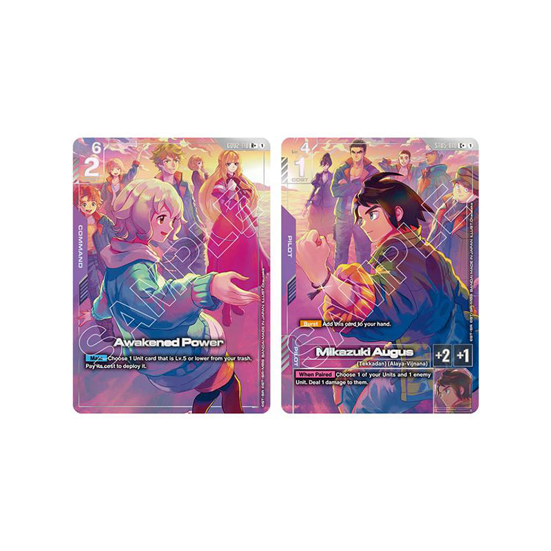 Gundam Card Game Premium Accessory Set PB02 Iron Blooded Orphans ENG