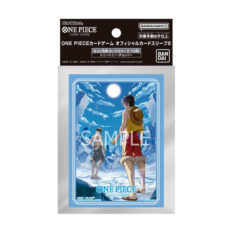 One Piece Card Game Official Sleeves 2026 - Luffy & Ace (Serie 15)