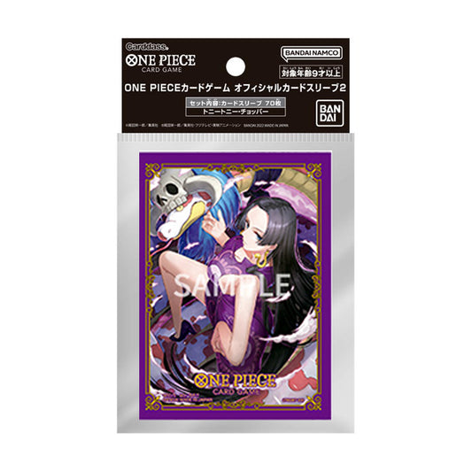 One Piece Card Game Official Sleeves 2025 - Boa Hancock