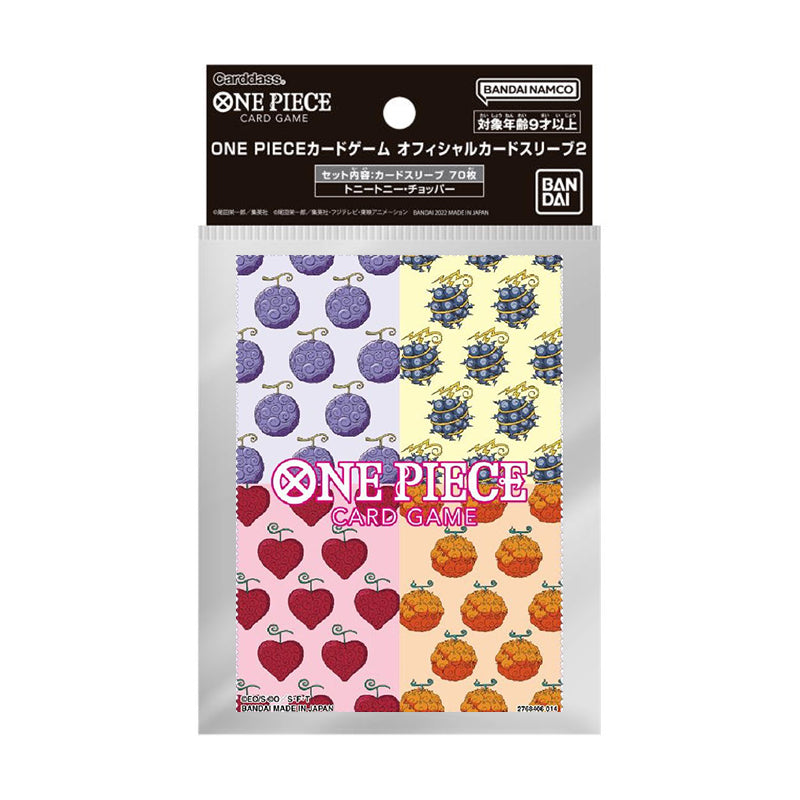One Piece Card Game Official Sleeves 2025 - Devil Fruits
