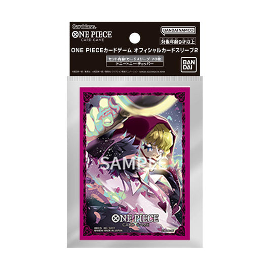 One Piece Card Game Official Sleeves 2025 - Donquixote Rosinante