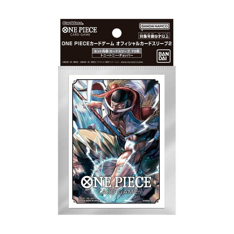 One Piece Card Game Official Sleeves 2024 - Edward Newgate