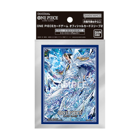 One Piece Card Game Official Sleeves 2025 - Kuzan