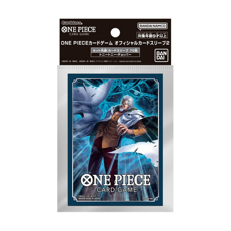 One Piece Card Game Official Sleeves 2024 - Silvers Rayleigh