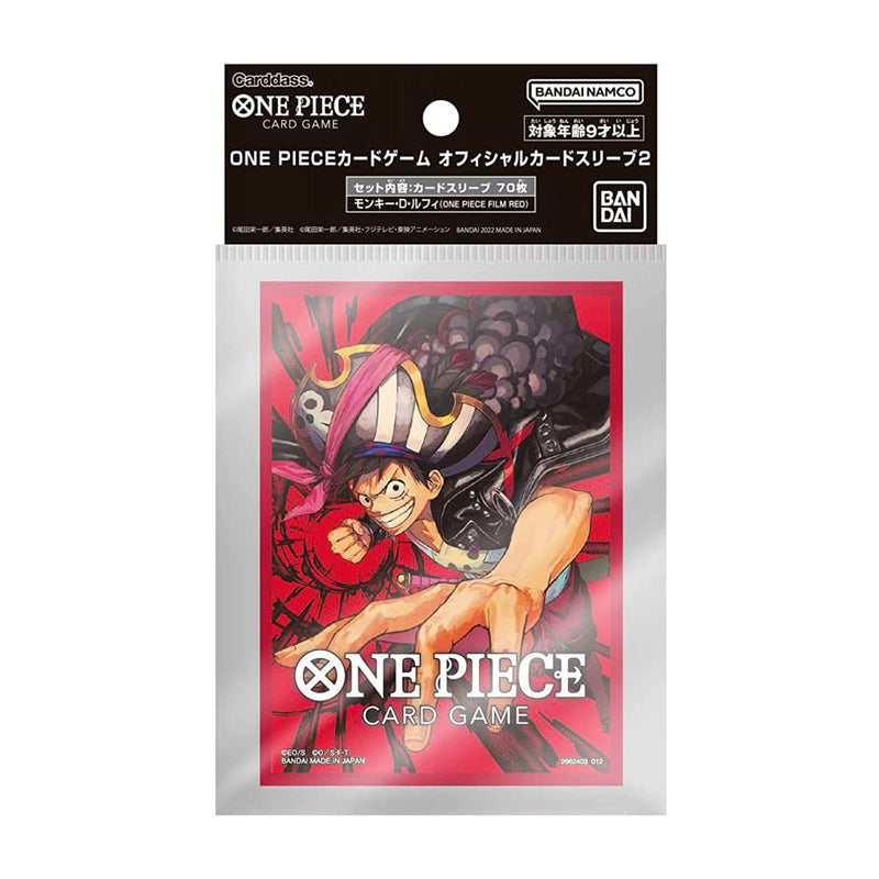 One Piece Card Game Official Sleeves 2023 - Monkey D. Luffy