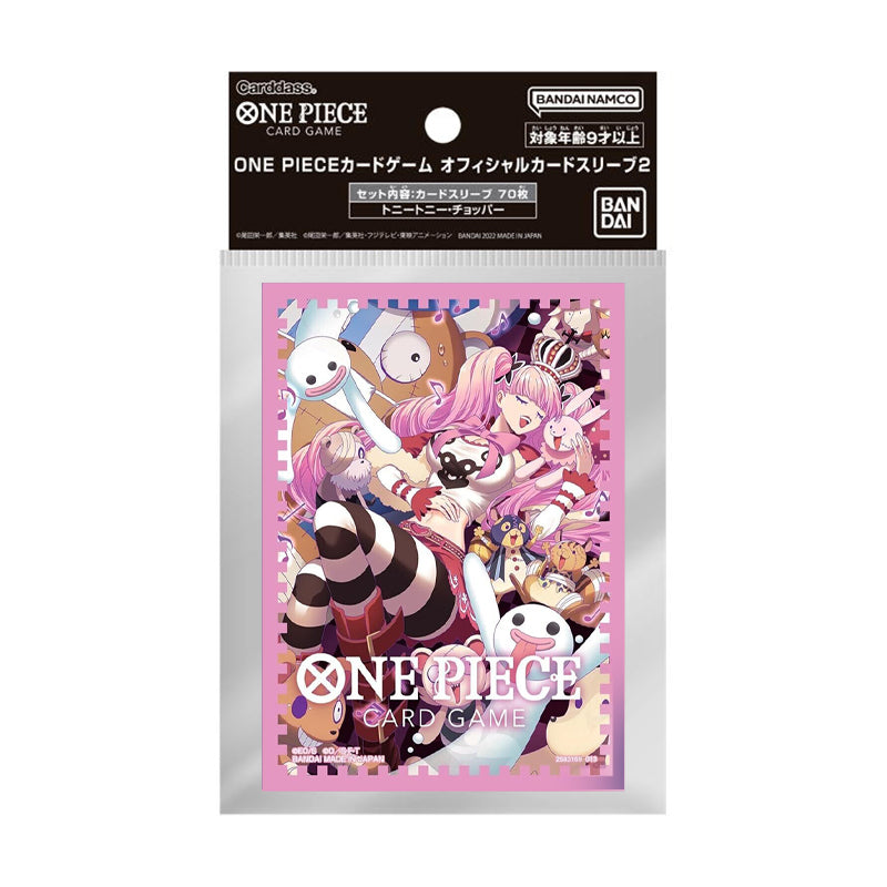 One Piece Card Game Official Sleeves 2024 - Perona