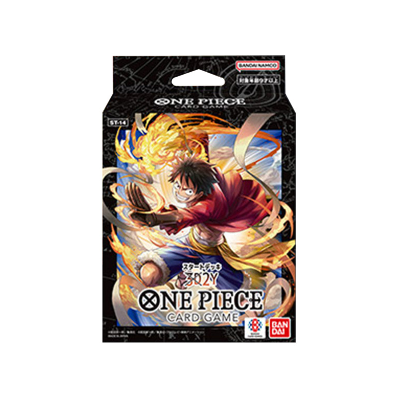 One Piece 3D2Y Starter Deck ST14