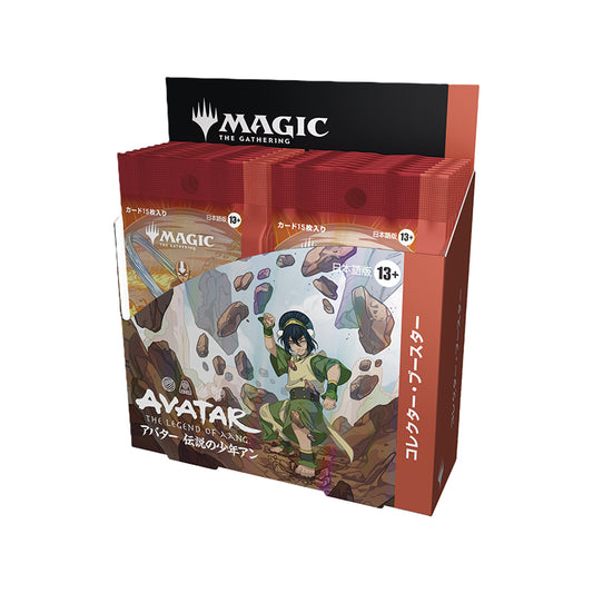 Avatar: the Last Airbender Collector Booster Box JAP (12 Packs)