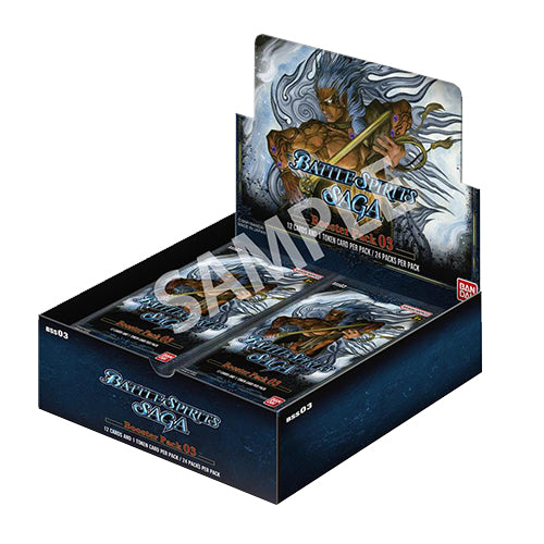 Battle Spirits Saga Aquatic Invaders Booster Box BSS03 (24 Packs)