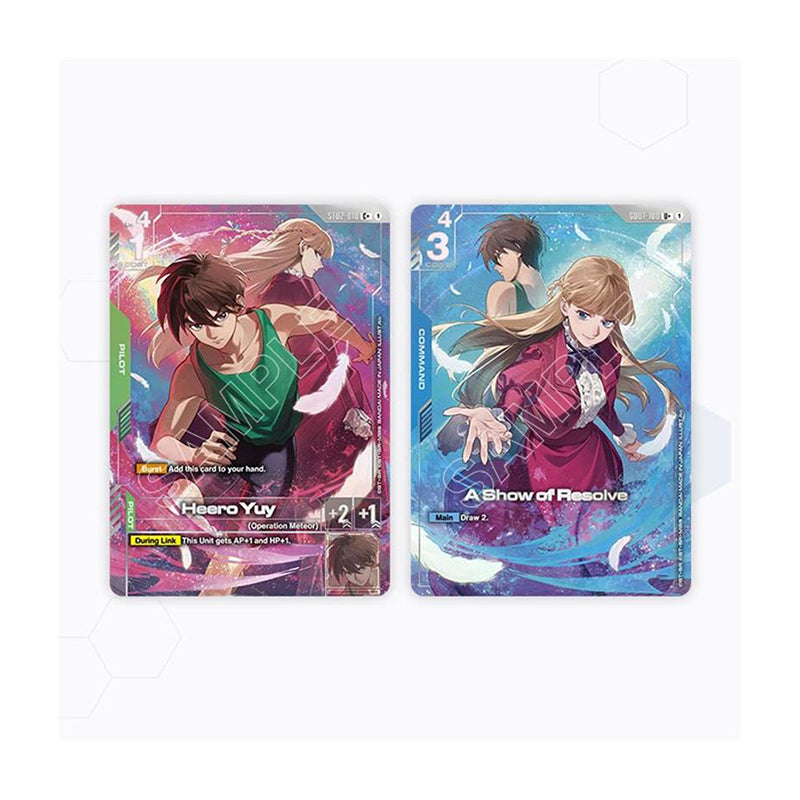 Gundam Card Game Premium Accessory Set PB01 Mobile Suit Gundam Wing ENG