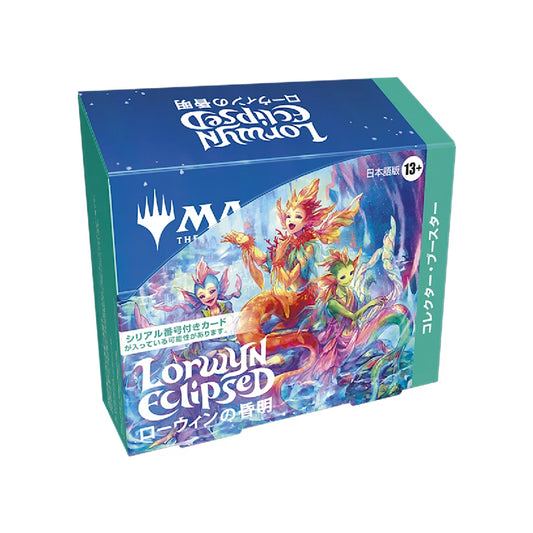 Lorwyn Eclipsed Collector Booster Box JAP (12 Packs)