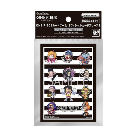 One Piece Card Game Official Sleeves 2026 - Impel Down (Serie 15)