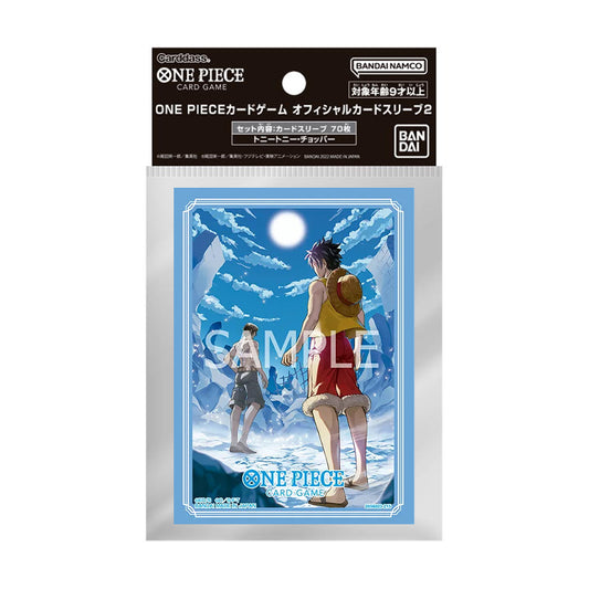 One Piece Card Game Official Sleeves 2026 - Luffy & Ace (Serie 15)