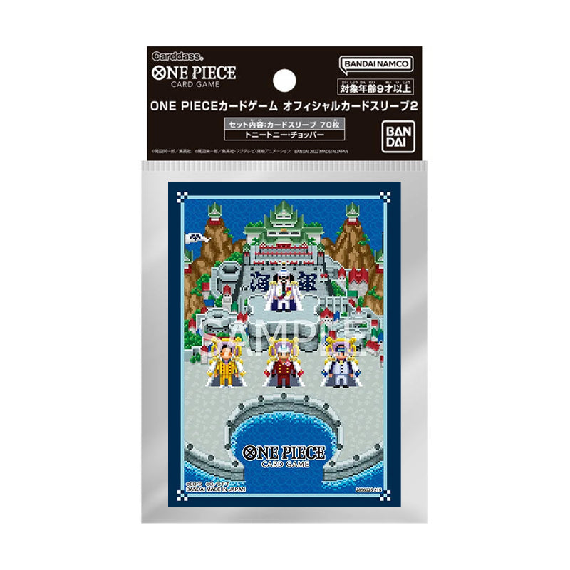 One Piece Card Game Official Sleeves 2026 - The Three Admirals (Serie 15)