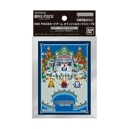 One Piece Card Game Official Sleeves 2026 - The Three Admirals (Serie 15)