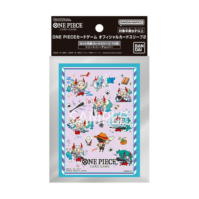 One Piece Card Game Official Sleeves 2026 - Yamato (Serie 15)