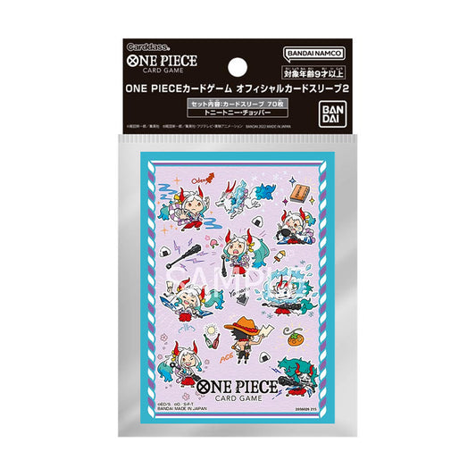 One Piece Card Game Official Sleeves 2026 - Yamato (Serie 15)