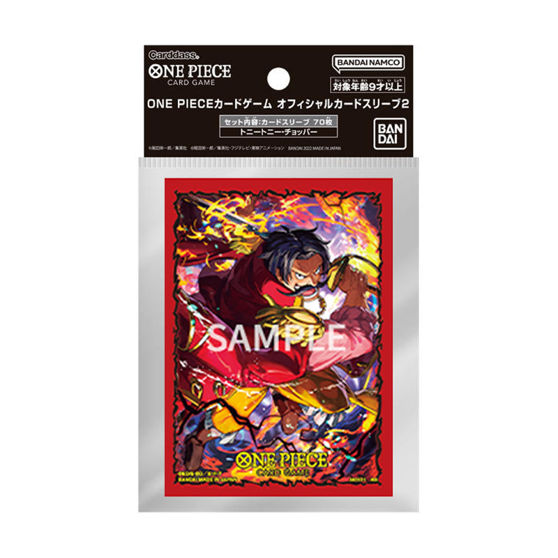 One Piece Card Game Official Sleeves 2025 - Gol.D.Roger