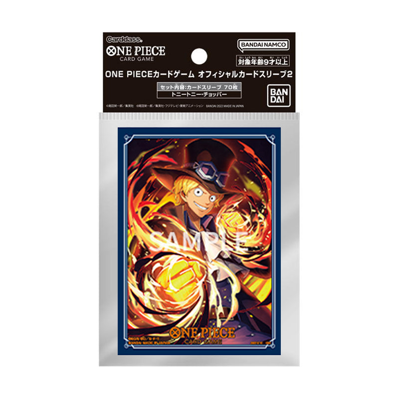 One Piece Card Game Official Sleeves 2025 - Sabo