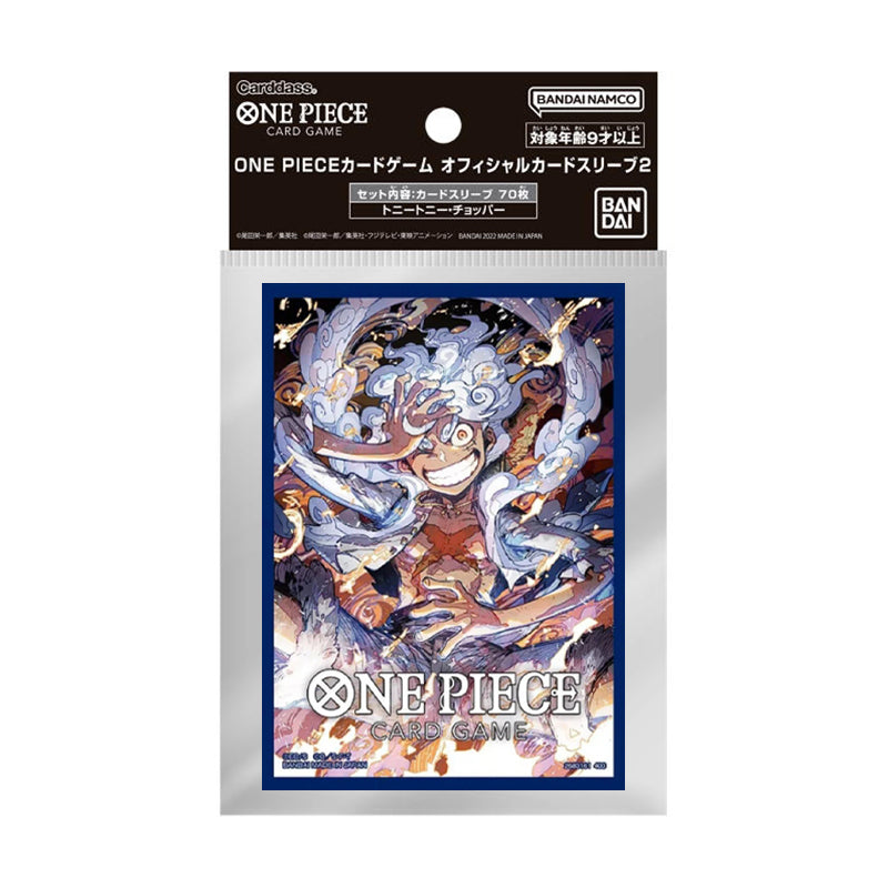 One Piece Card Game Official Sleeves 2023 - Luffy Gear 5