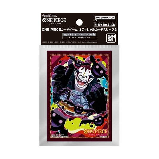 One Piece Card Game Official Sleeves 2024 - Gecko Moria