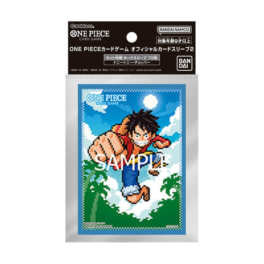 One Piece Card Game Official Sleeves 2024 - Luffy 8 bit