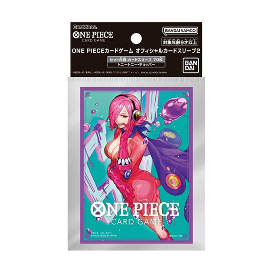 One Piece Card Game Official Sleeves 2024 - Reiju