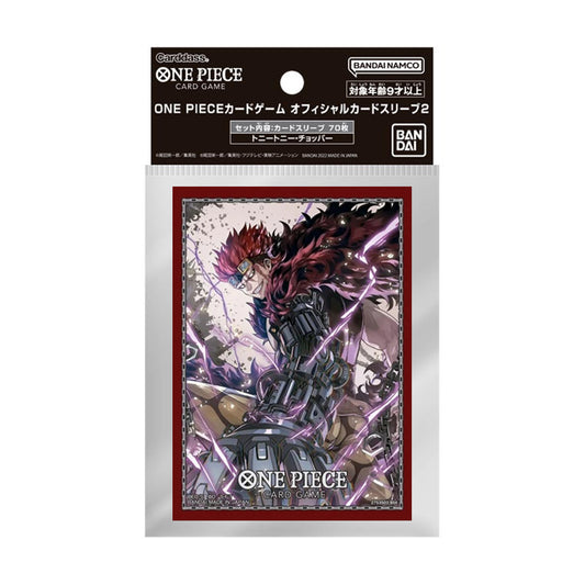 One Piece Card Game Official Sleeves 2025 - Eustass "Captain" Kid