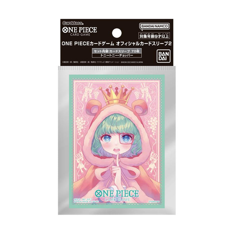 One Piece Card Game Official Sleeves 2025 - Sugar