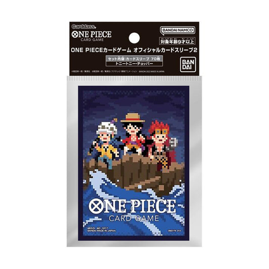 One Piece Card Game Official Sleeves 2024 - Three Captains Pixel Art