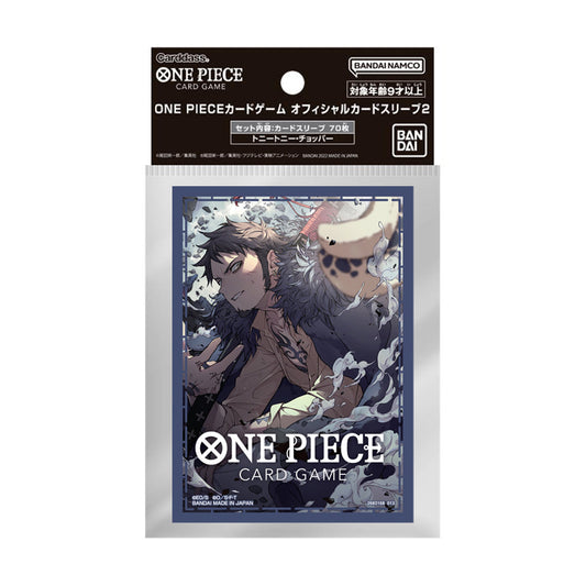 One Piece Card Game Official Sleeves 2024 - Trafalgar Law V.2
