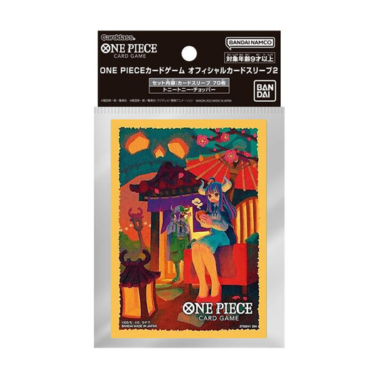 One Piece Card Game Official Sleeves 2024 - Ulti